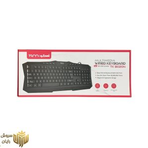 کیبورد تسکو مدل 8020 N