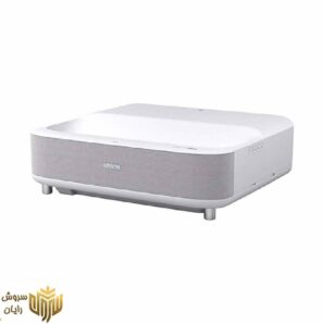 ویدئو پروژکتور لیزری اپسون EPSON EH-LS300W