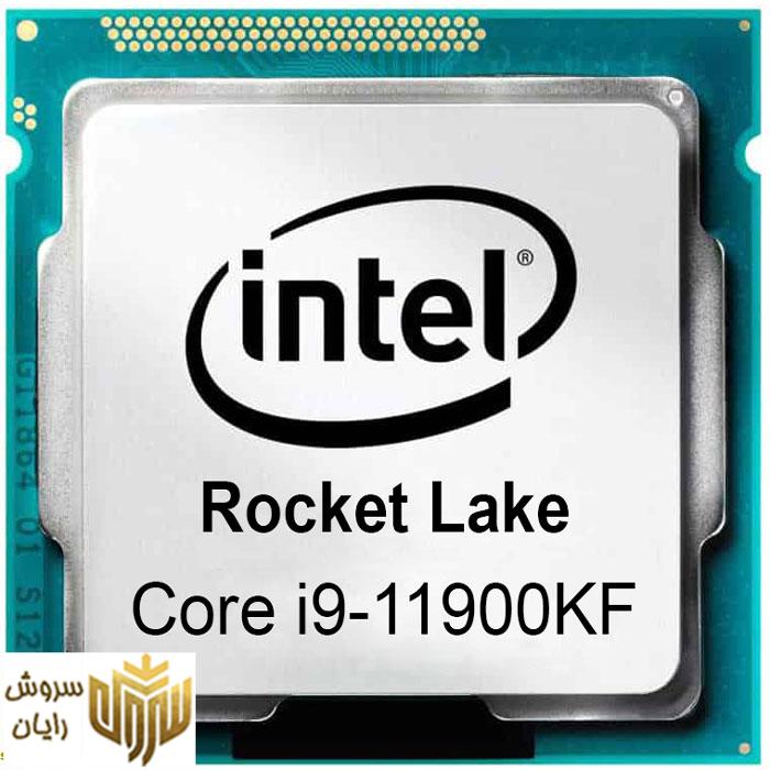 پردازنده مرکزی اینتل سری Rocket Lake مدل Core i9-11900KF