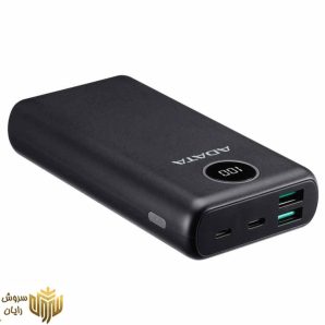 پاوربانک ای دیتا مدل P20000QCD ظرفیت 20000 میلی آمپر ساعت
