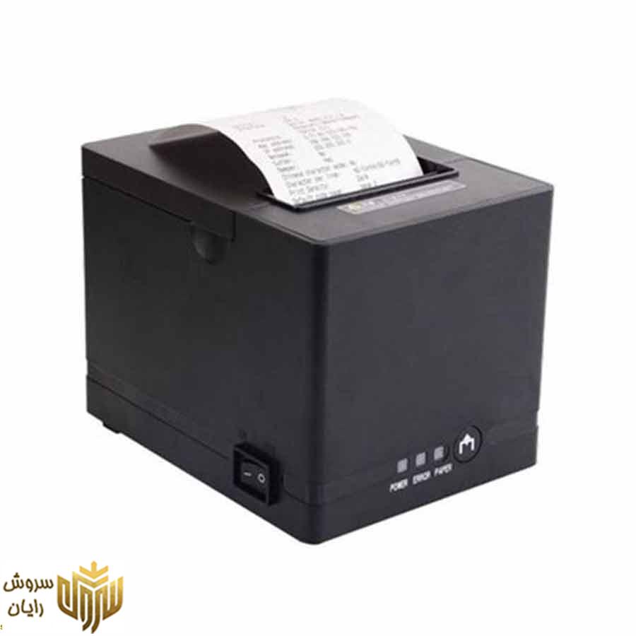 فیش پرینتر اسکای GP-C80250I Plus
