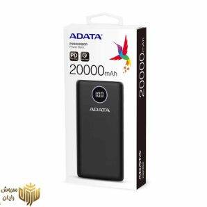 پاوربانک ای دیتا مدل P20000QCD ظرفیت 20000 میلی آمپر ساعت