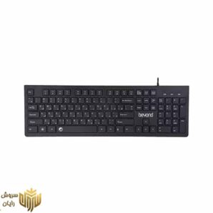 کیبورد باسیم بیاند مدل BK-2560