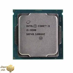پردازنده مرکزی اینتل سری Coffee Lake مدل Core i5-9500 (TRY)