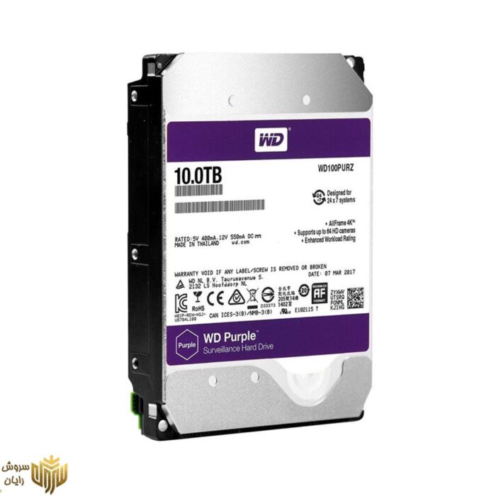 هارددیسک اینترنال وسترن دیجیتال مدل Purple WD100PURZ ظرفیت 10ترابایت