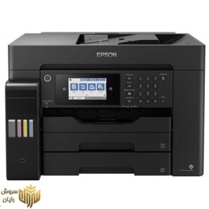 پرینتر چندکاره جوهرافشان اپسون مدل EcoTank L15160