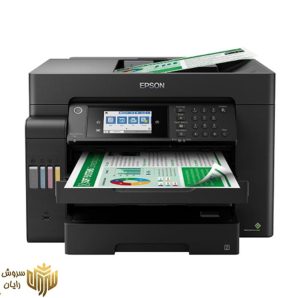 پرینتر چندکاره جوهرافشان اپسون مدل EcoTank L15160