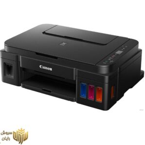 پرینتر چندکاره جوهرافشان کانن مدل PIXMA G2410