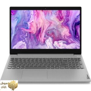 لپ تاپ 15.6 اینچ لنوو مدل IP3 i3 (1115) 4G RAM 256G SDD