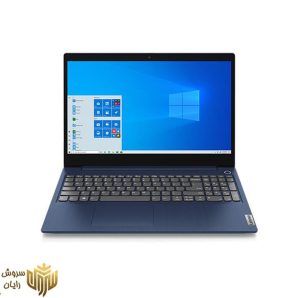 لپ تاپ 15.6 اینچ لنوو مدل IP3 i7 (1165) 8G RAM 1.2G H.D.D دو گیگ گرافیک