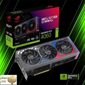 کارت گرافیک ایسوس ROG STRIX RTX 4060 OC 8GB