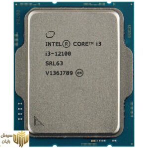 پردازنده مرکزی اینتل سری Alder Lake (Try) مدل Core i3-12100