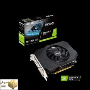 کارت گرافیک ایسوس مدل PH GTX 1650 4G D6