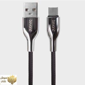 کابل تبدیل USB به USB-C بیاند مدل BA-556 طول 1 متر