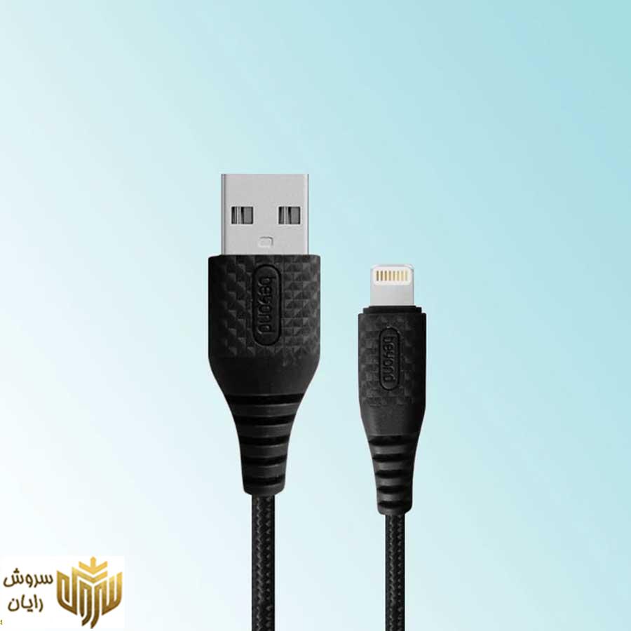 کابل تبدیل USB به لایتنینگ بیاند مدل BA-315 طول 2 متر