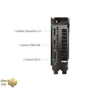کارت گرافیک ASUS GTX 1660 6G SUPER TUF OC