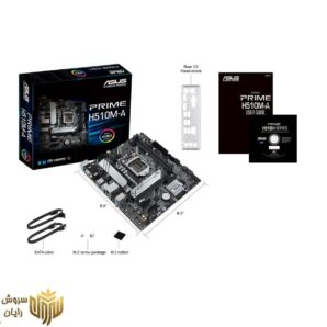 مادربرد ایسوس مدل PRIME H510M-A
