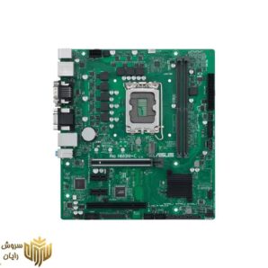 مادربرد ایسوس مدل Pro H610M-C-CSM DDR5