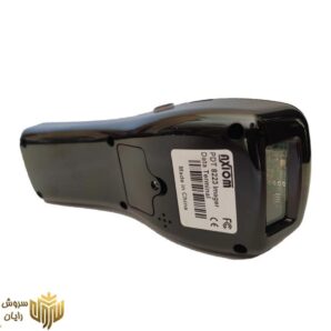 اسکنر بارکد خوان دو بعدی آکسیوم مدل PDT 8223-2D NEW بیسیم