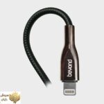 کابل تبدیل USB به لایتنینگ بیاند مدل BA-567 طول 1 متر