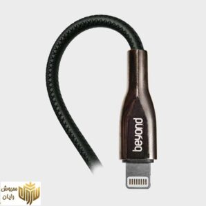 کابل تبدیل USB به لایتنینگ بیاند مدل BA-567 طول 1 متر