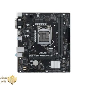مادربرد ایسوس مدل PRIME H510-MR