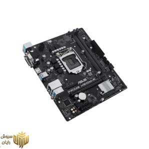 مادربرد ایسوس مدل  PRIME H510M-R DDR4