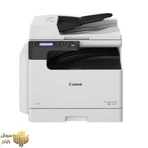 دستگاه کپی Canon imageRUNNER 2224