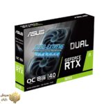 کارت گرافیک ایسوس مدل GeForce RTX 3050 Dual OC 8GB