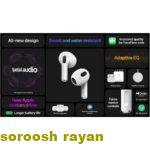هدفون بلوتوثی اپل مدل AirPods 3