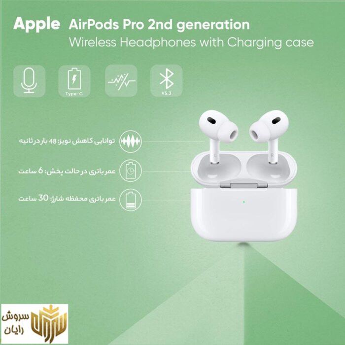 هدفون بلوتوثی اپل مدل AirPods Pro 2nd Generation