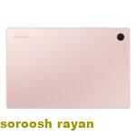 تبلت سامسونگ مدل Galaxy Tab A8 10.5 SM-X205 ظرفیت 32 گیگابایت و رم سه گیگابایت