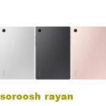 تبلت سامسونگ مدل Galaxy Tab A8 10.5 SM-X205 ظرفیت 32 گیگابایت و رم سه گیگابایت