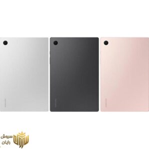 تبلت سامسونگ مدل Galaxy Tab A8 10.5 SM-X205 ظرفیت 32 گیگابایت و رم سه گیگابایت
