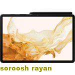 تبلت سامسونگ مدل Galaxy Tab S8 Plus SM-X806B ظرفیت 128 گیگابایت و رم 8 گیگابایت