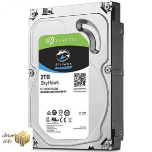 هارددیسک اینترنال سیگیت مدل SkyHawk ST2000VX008 ظرفیت 2 ترابایت