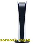 کنسول بازی سونی مدل Playstation 5 سری 1216A DIGITAL