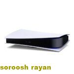 کنسول بازی سونی مدل Playstation 5 سری 1216A DIGITAL
