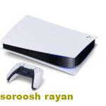 کنسول بازی سونی مدل Playstation 5 سری 1216A DIGITAL