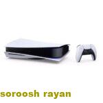 کنسول بازی سونی مدل Playstation 5 سری 1216A