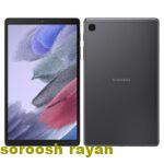 تبلت سامسونگ مدل Galaxy Tab A7 Lite - T225 ظرفیت 32 گیگابایت