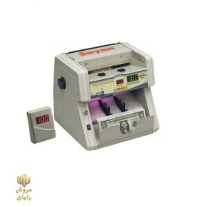 اسکناس شمار سایان مدل BANKERS