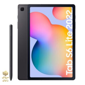 تبلت سامسونگ مدل Galaxy Tab S6 Lite 2022 ظرفیت 64 گیگابایت و رم چهار گیگابایت