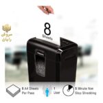 کاغذ خرد کن فلوز مدل Power Shred 8MC