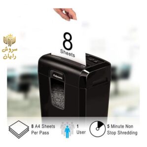 کاغذ خرد کن فلوز مدل Power Shred 8MC