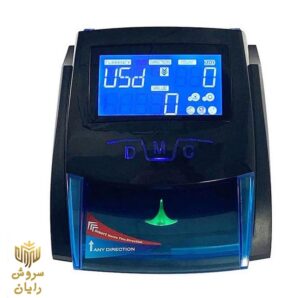دستگاه تشخیص اصالت ارز دیتک D.TECH 208 2PLUS