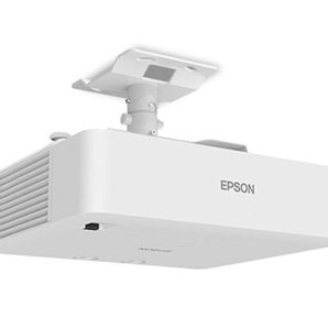 ویدئو پروژکتور اپسون EPSON EB-L520U