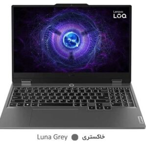 لپ تاپ لنوو 15.6 اینچی مدل LOQ i5 12450HX 12GB 512GB SSD RTX3050 6 gig