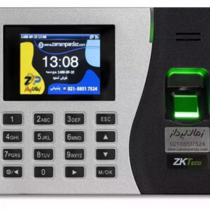 دستگاه حضور و غیاب زمان پرداز (UA200) K14