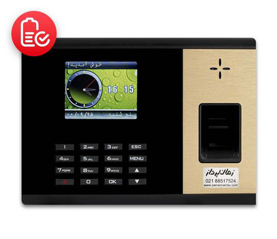 دستگاه حضور و غیاب زمان پرداز TM52